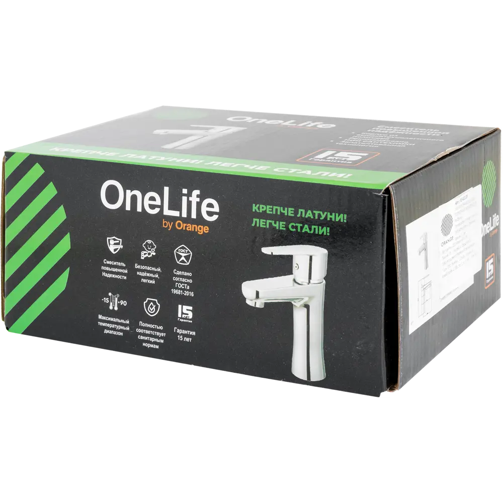 Смеситель для раковины OneLife P15-021CR однорычажный цвет хром ORANGE STLM-2047209 - Вид №3