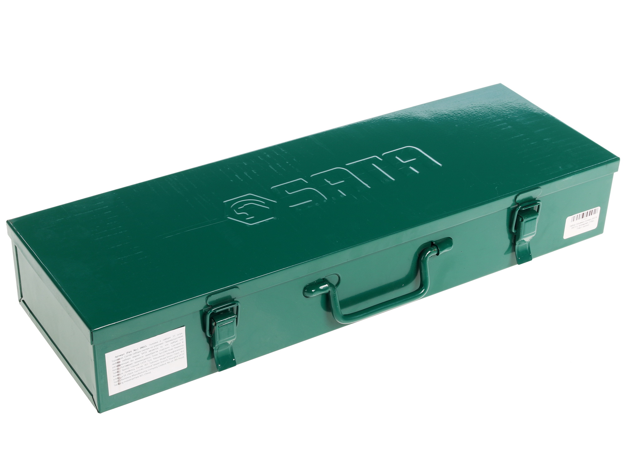 Набор торцевых головок SATA 09015 1016440 STDN-0055620 - Вид №2