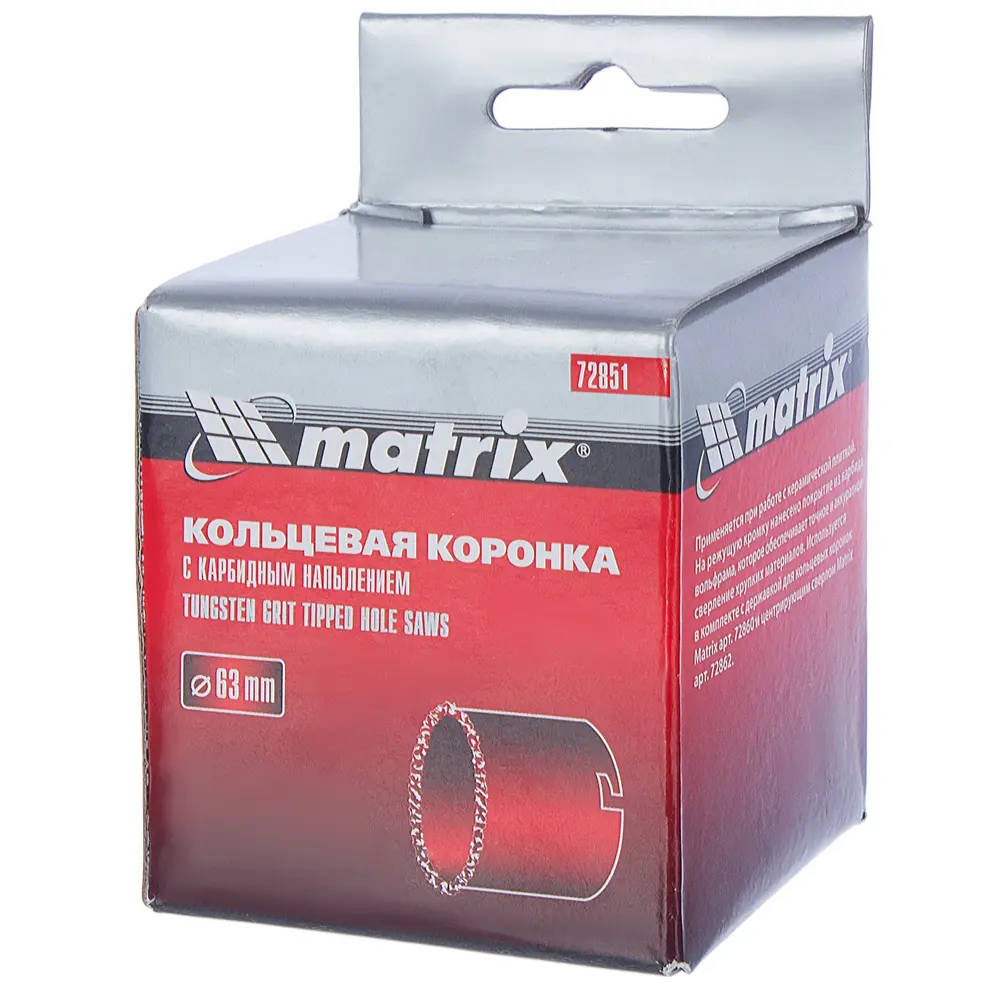 Коронка карбидная по керамике Matrix D63мм STLM-2211325 - Вид №2
