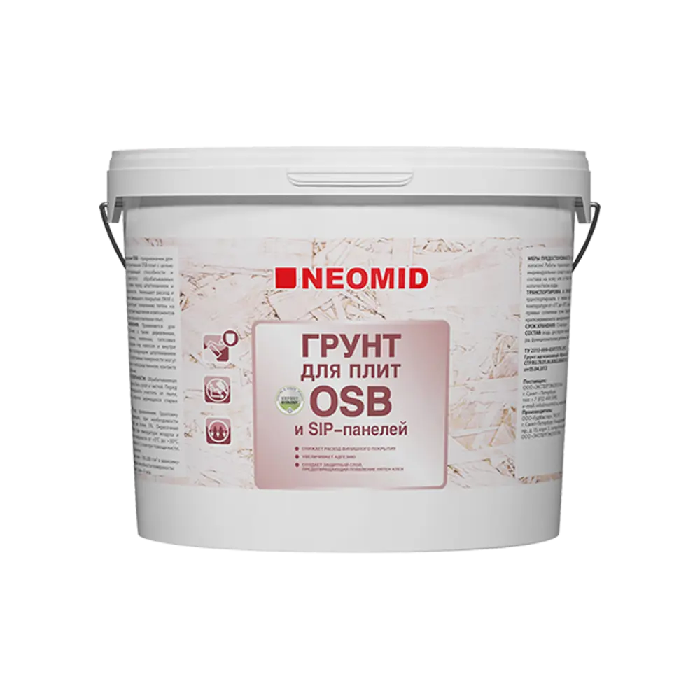 90563806 Грунт для плит Neomid 14л 60 м² STLM-0284686