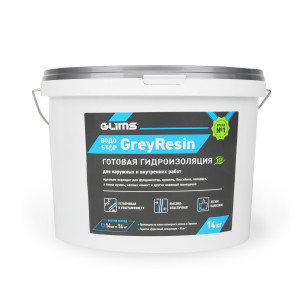 Гидроизоляция герметичная GreyResin 14 кг GLIMS GreyResin14