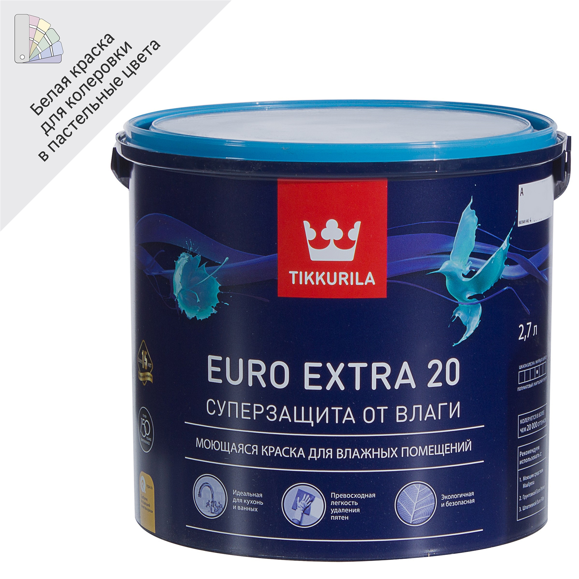 12355095 Краска для стен и потолков Euro Extra цвет белый 2.7 л STLM-0001943 TIKKURILA