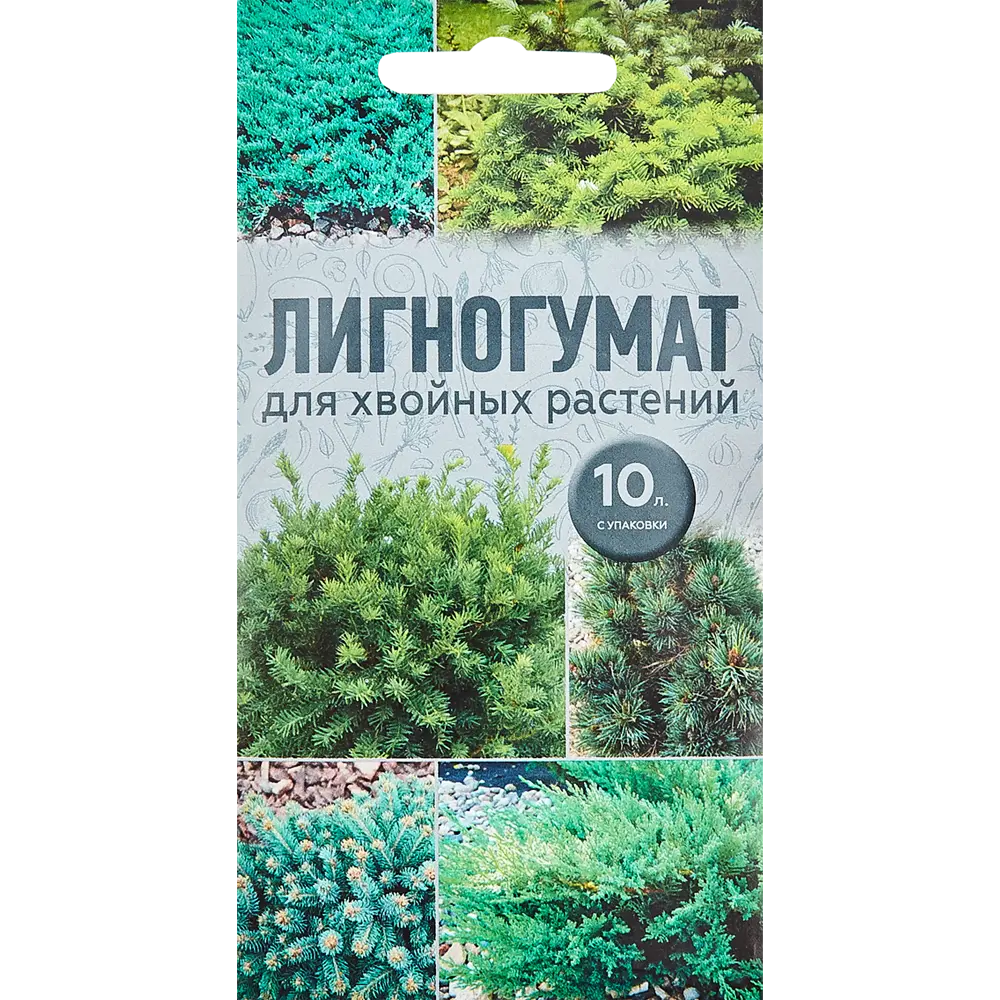 Удобрение Лигногумат для хвойных растений 82770066 STLM-2137035 Santreyd 