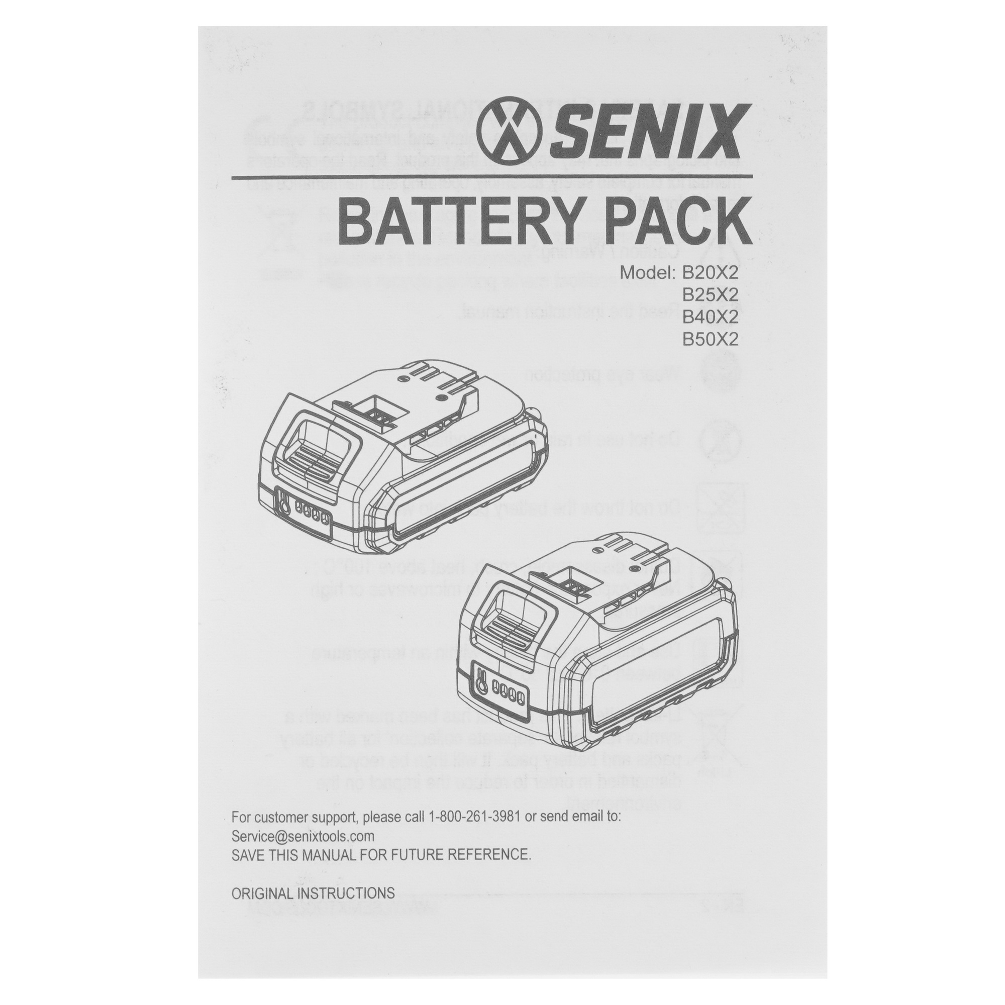 Аккумулятор SENIX B25X2 20 Volt Max X2 9067946 STDN-0062795 - Вид №3