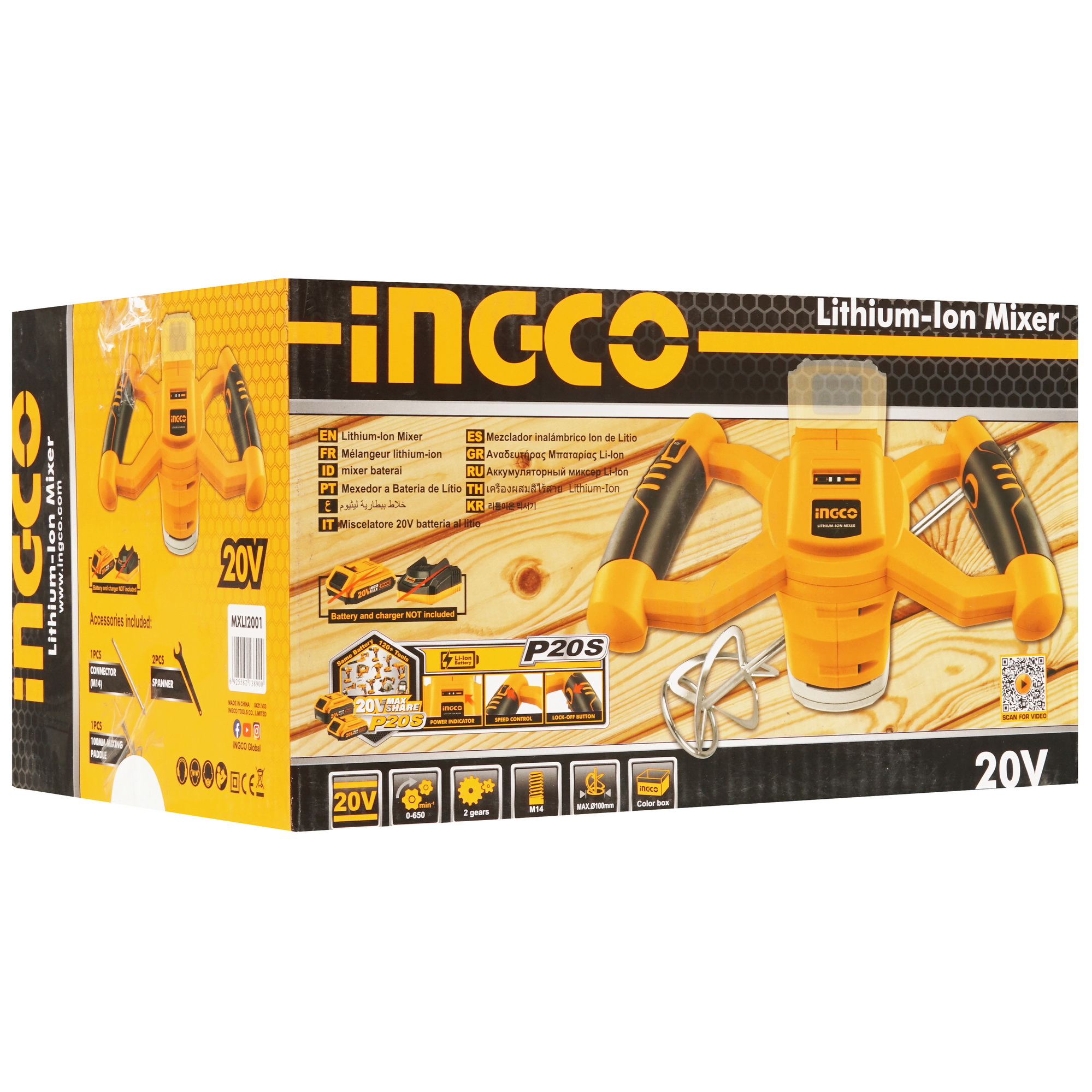 Дрель-миксер Ingco MXLI2001  , Без ЗУ, Без АКБ 9171605 STDN-0026996 - Вид №9