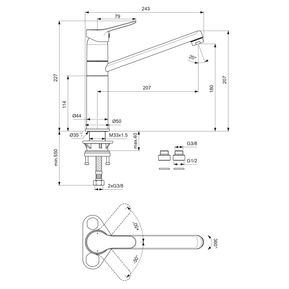 Смеситель для кухни Vidima Meloy 23 см цвет хром STLM-2069029 - Вид №5