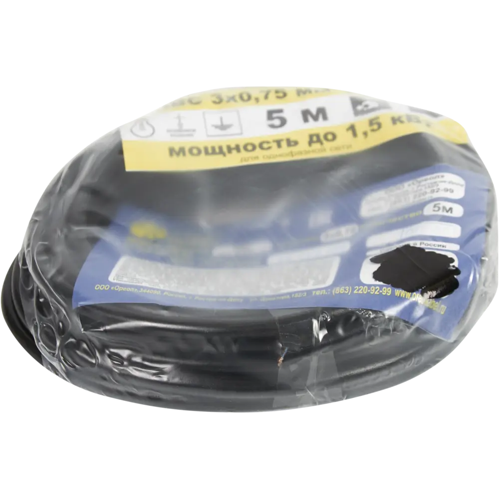 Провод ОРЕОЛ ПВС 3x0.75 для электроинструментов и бытовой техники 82346013 STLM-0025041 - Вид №2