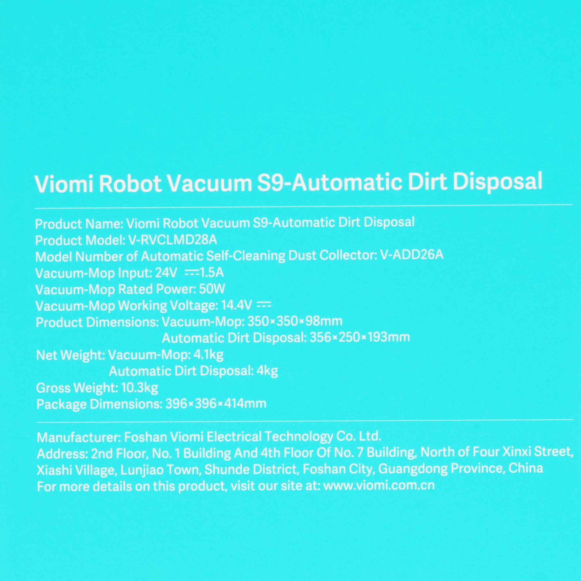 5329978 Робот-пылесос Viomi S9 белый STDN-0130384 - Вид №10