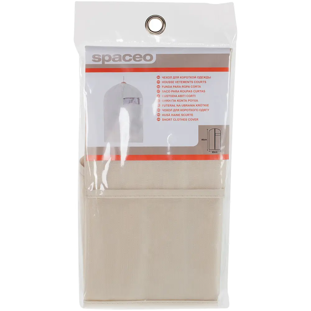 Чехол для одежды Spaceo 60х90 см цвет бежевый STLM-2048379 - Вид №1