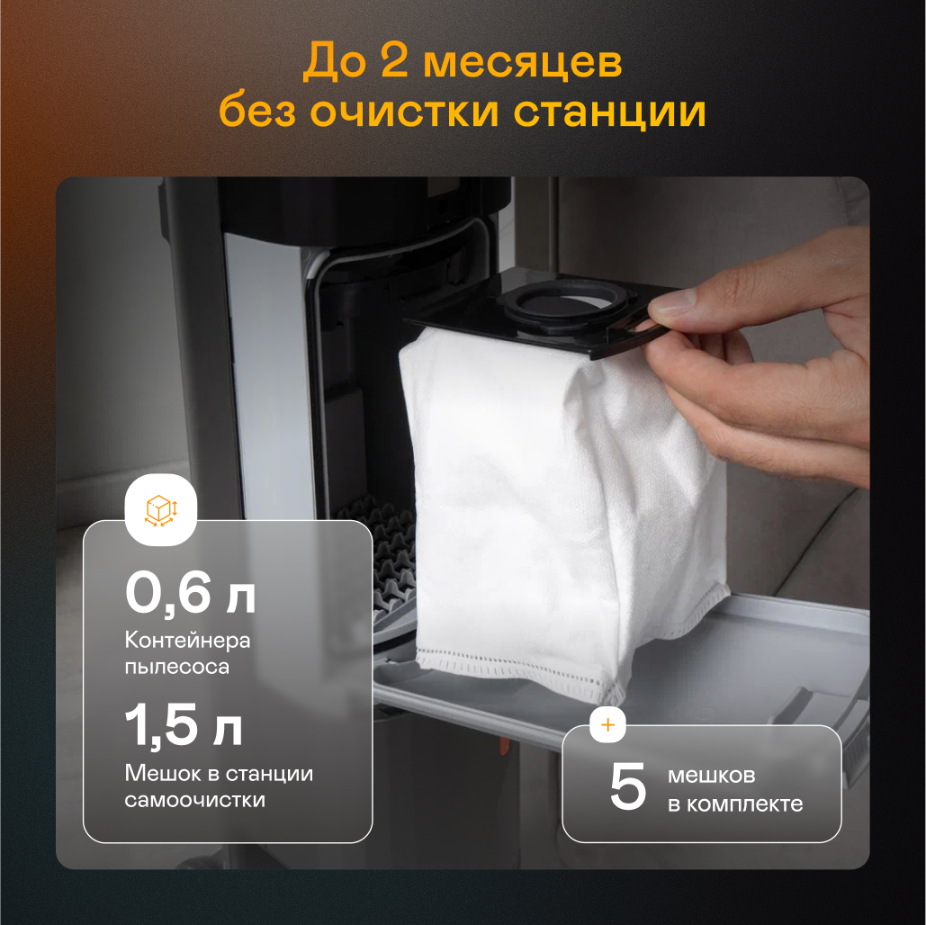 9211983 Пылесос  вертикальный  Garlyn MDC-3000  серый STDN-0085608 - Вид №23