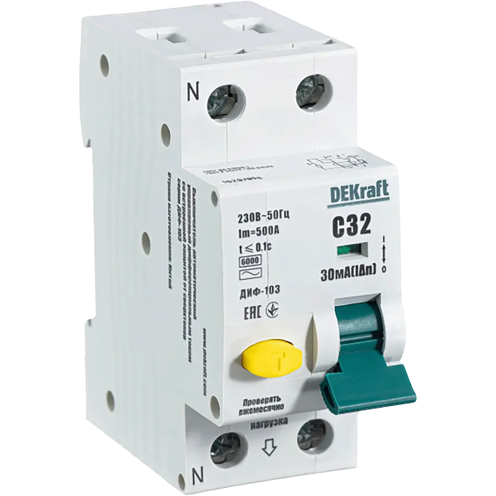 Дифференциальный автомат Dekraft 1P N C32 A 30 мА 6 кА AC 16207DEK STLM-2160252