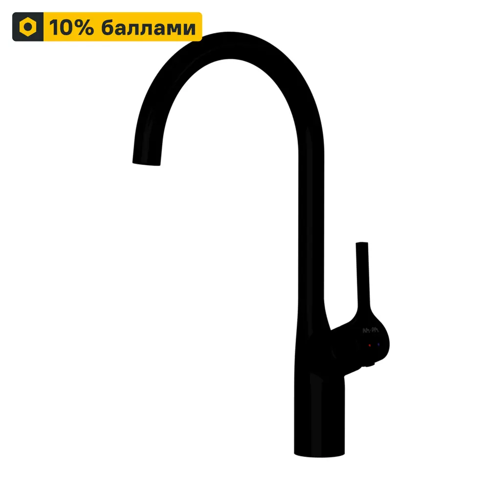 AM.PM Spike — стильный кухонный смеситель черного цвета 84177506 STLM-0046886