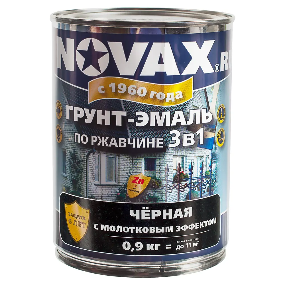 Эмаль молотковая Novax 3в1 цвет чёрный 0.9 кг STLM-2112255 - Вид №1