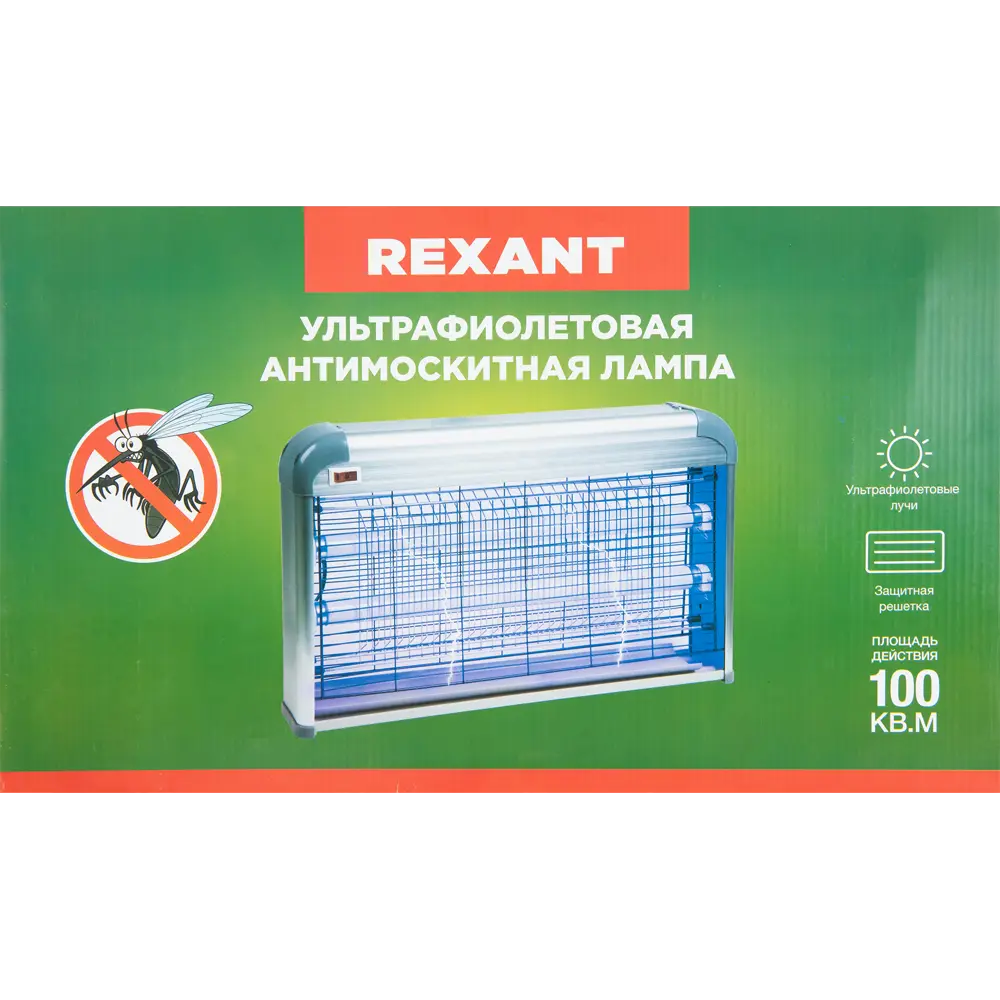 Антимоскитная лампа Santreyd для защиты помещений от насекомых 89882718 STLM-1545068 - Вид №1