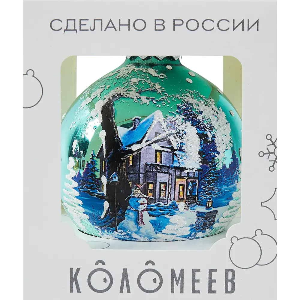Шар Снеговик КУ-85-204041 Коломеев 8.5x9 см 85178257 STLM-2205588 Santreyd  - Вид №3