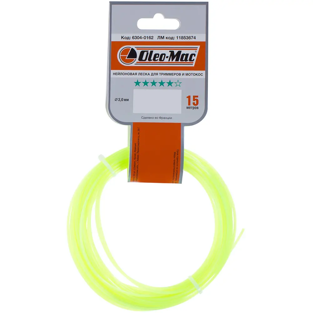 Леска для триммера Oleo-Mac ø2 мм 15 м звезда STLM-2158576