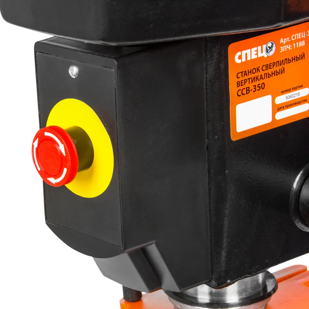 Станок сверлильный Спец ССВ-350, 400 Вт, 13 мм STLM-2087127 - Вид №4