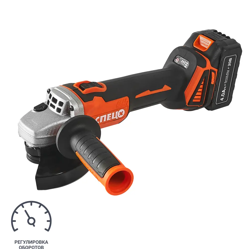 Аккумуляторная болгарка СПЕЦ БШУ-125-18ЛИ/Б с двумя батареями 88933255 STLM-1339526