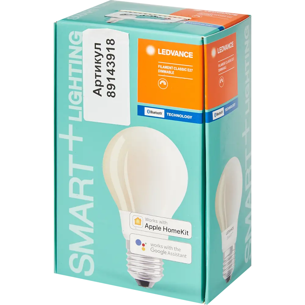 Лампа умная светодиодная Osram Smart Plus E27 220-240 В 11 Вт груша матовая 1521 лм, теплый белый свет 89143918 STLM-2113268 LEDVANCE  - Вид №3