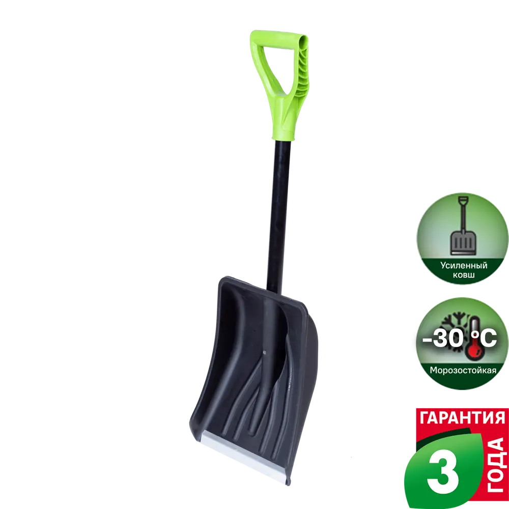 Лопата для уборки снега Geolia Авто 27x90 см полипропилен с черенком из алюминия STLM-2031555 - Вид №3