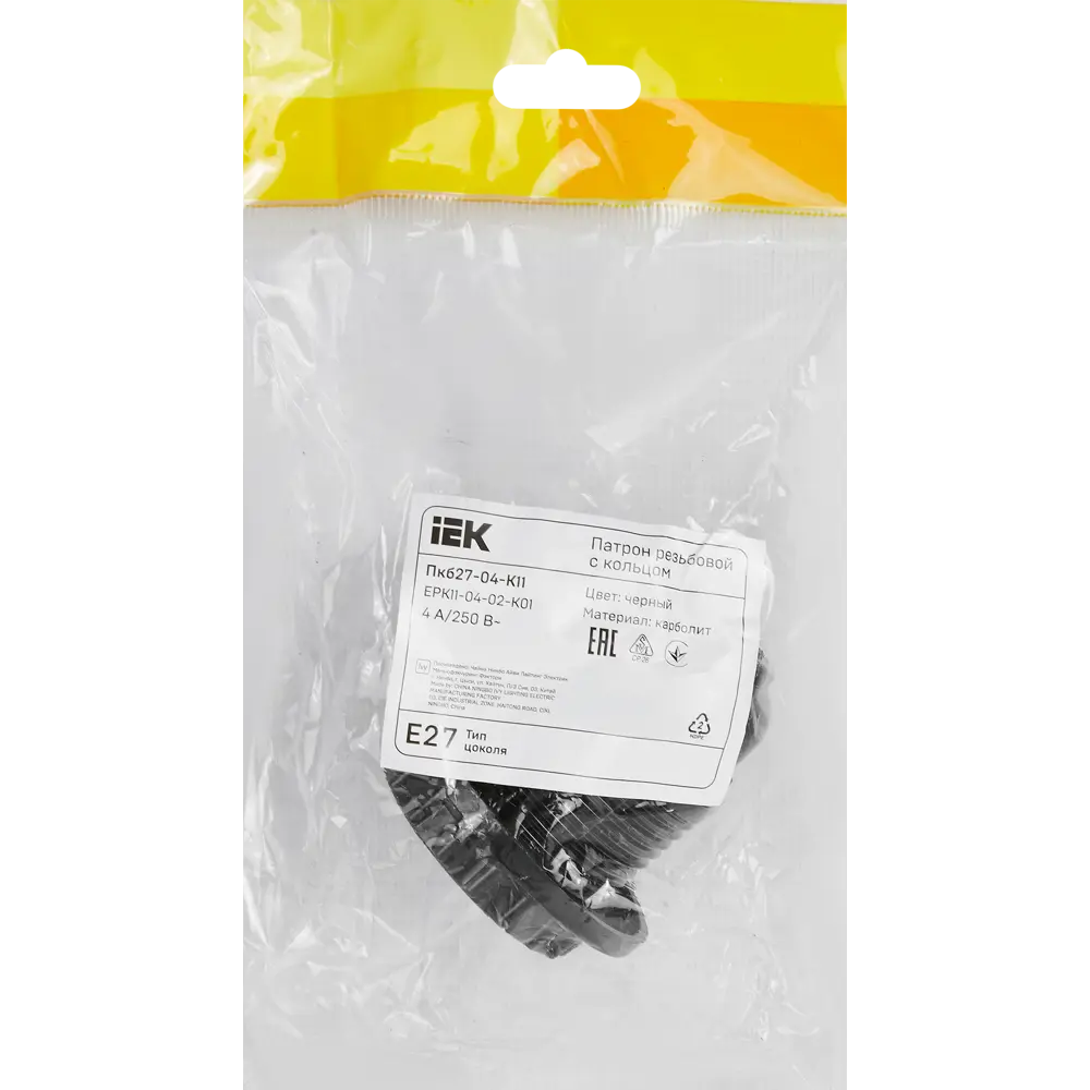 Патрон IEK для ламп Е27 с кольцом - надежное подключение освещения 86269716 STLM-0934842 - Вид №2