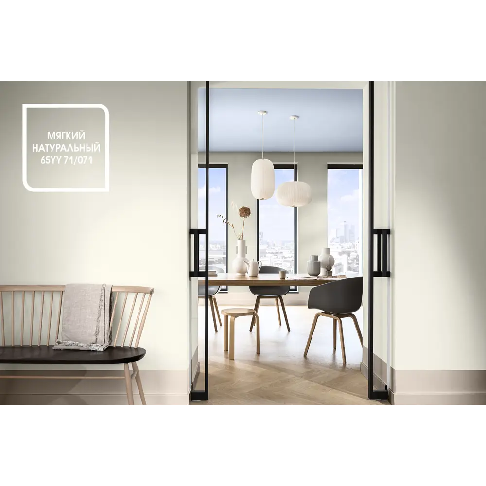 Моющаяся краска для стен Dulux Ultra Resist Кухня и Ванная полуматовая база BW 2.5 л 13928385 STLM-2049185  - Вид №16