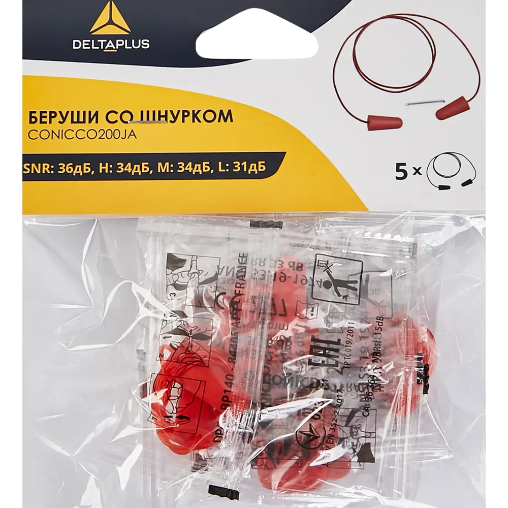 Беруши DELTA PLUS CONICCO200 на шнурке для защиты от шума 87977860 STLM-0840225 - Вид №4