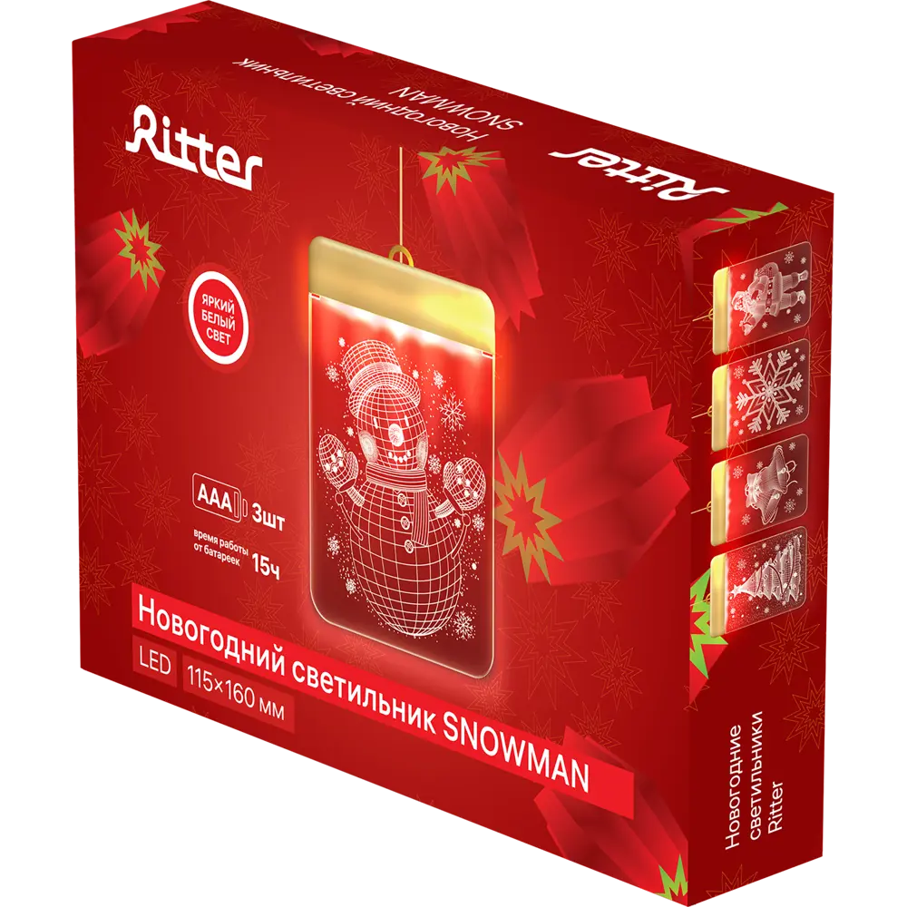 Светильник светодиодный Ritter Snowman 3D 29293 7 на батарейках STLM-2132009 - Вид №13
