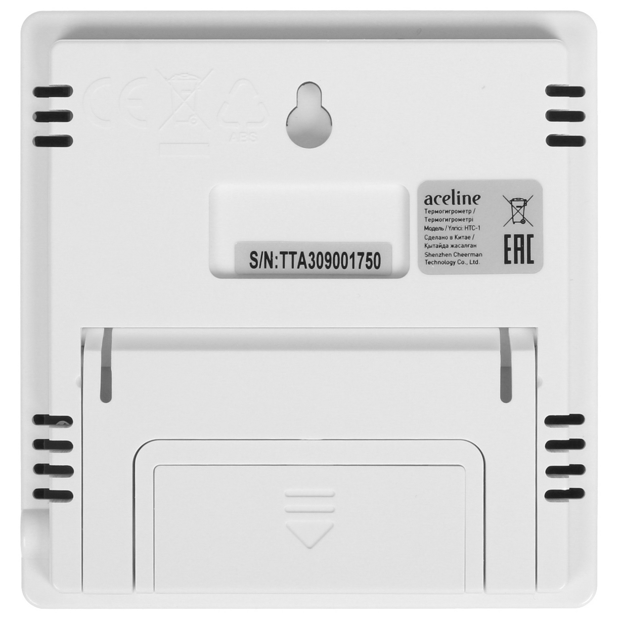 5411283 Термогигрометр Aceline HTC-1 STDN-0103570 - Вид №3