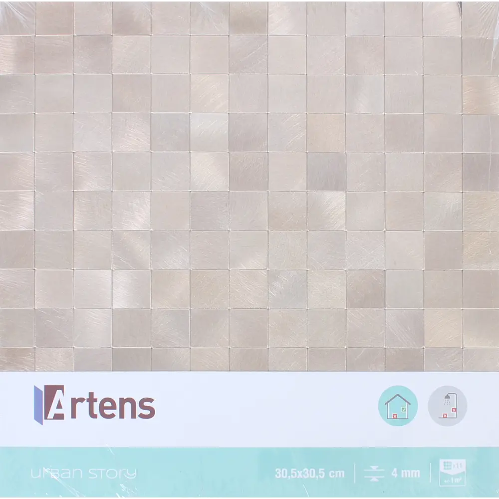 Мозаика алюминиевая Artens Sunset 30.5x30.5 см цвет бежевый STLM-2014213 - Вид №5