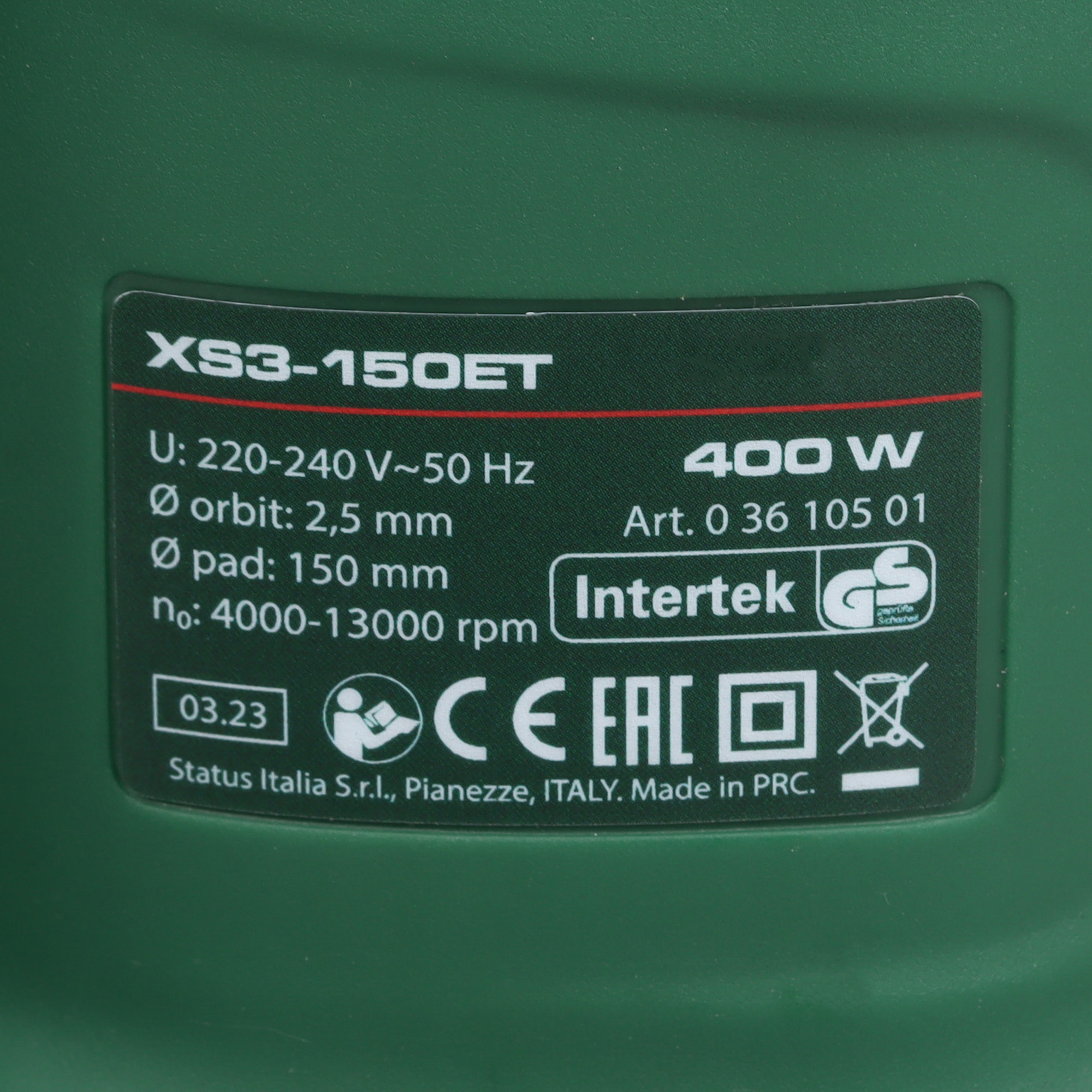 Эксцентриковая шлифмашинка Status XS3-150ET 9133932 STDN-0150772 - Вид №5