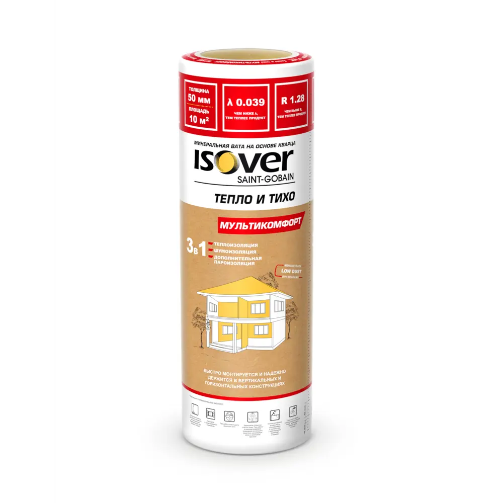 Утеплитель Isover Тепло и Тихо Мультикомфорт 50 мм 10м² STLM-2049074
