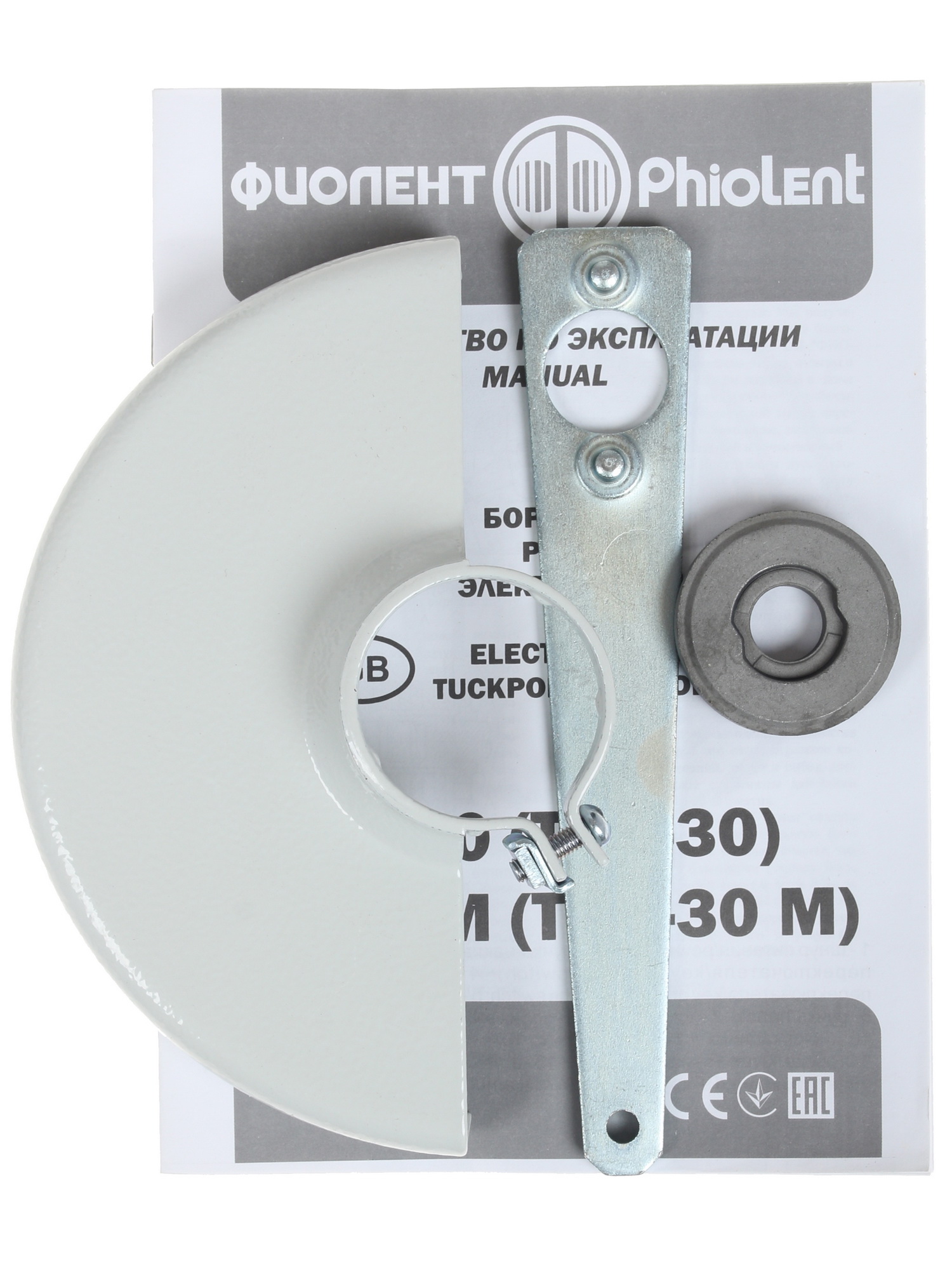 Штроборез Фиолент Б1-30 1183178 STDN-0039079 - Вид №6