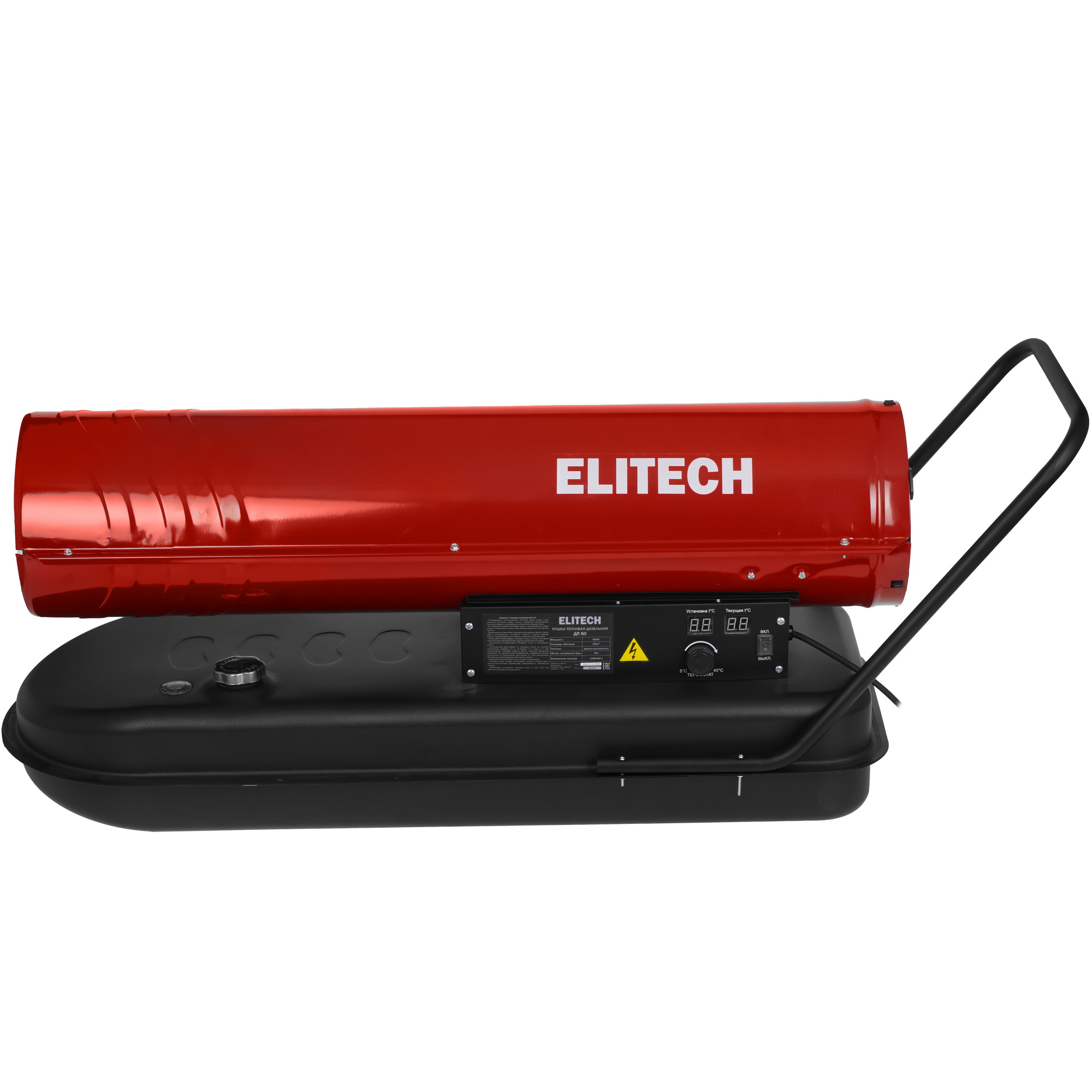 9153945 Тепловая пушка дизельная Elitech ДП 50 STDN-0057026 - Вид №2