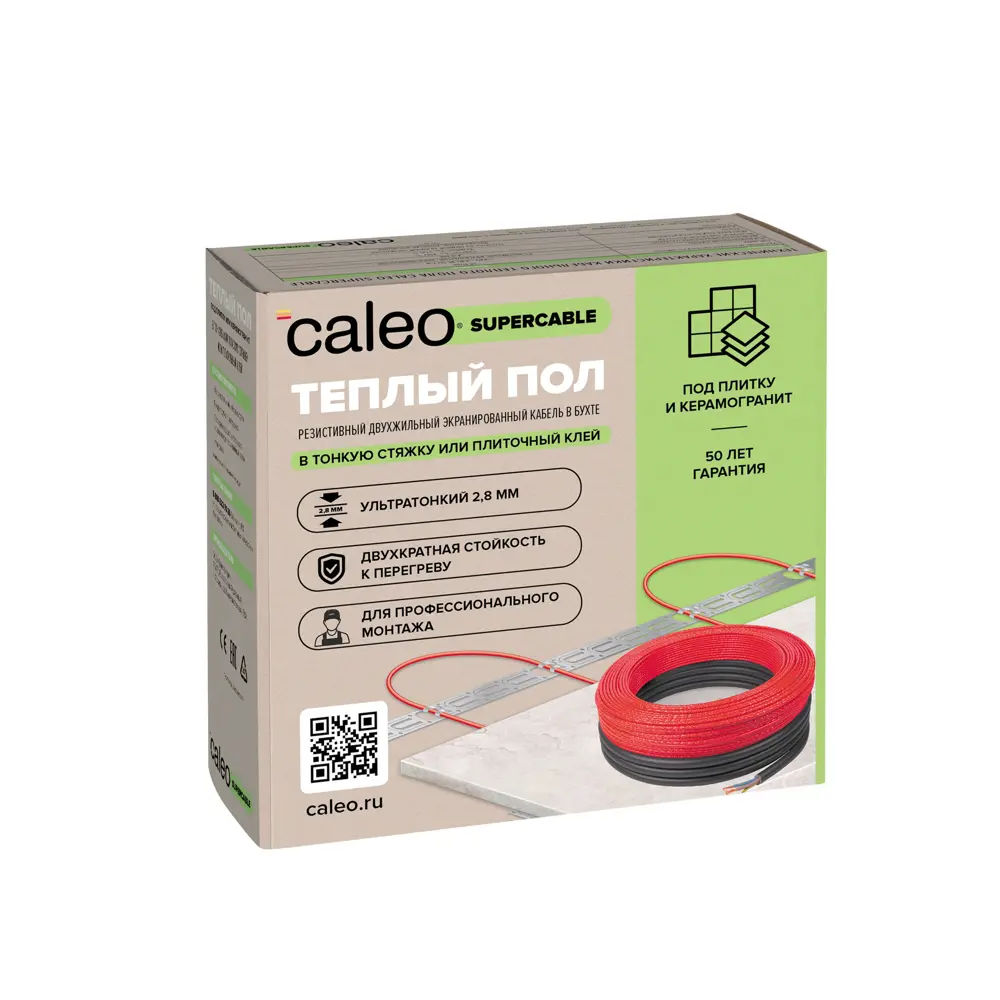 Нагревательный кабель для теплого пола Caleo Supercable 18W-20 20 м, 360 Вт