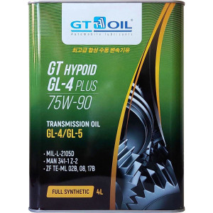 90742365 Трансмиссионное масло Hypoid GL-4 Plus 75W-90 GL-4/GL-5 4L STLM-0364118 GT OIL