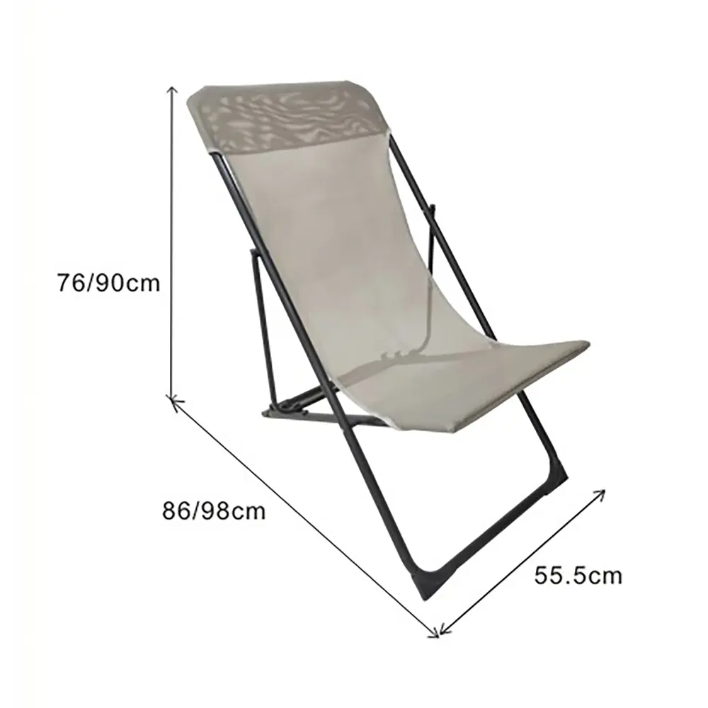 Кресло пляжное Biganos 55.5x90x86 см сталь/текстилен бежевый Santreyd STLM-2129836 - Вид №10
