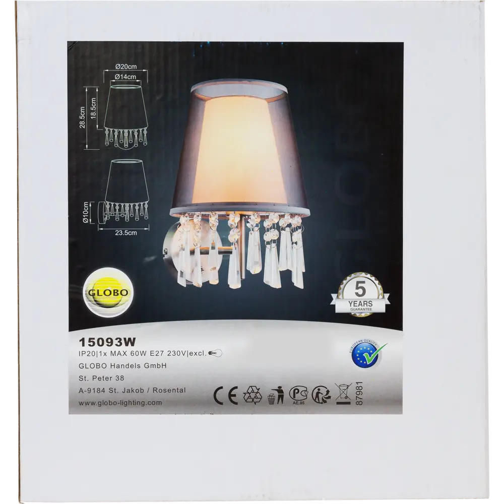 Бра 15093W E27х1X60 Вт, цвет чёрный Globo STLM-2123309 - Вид №2