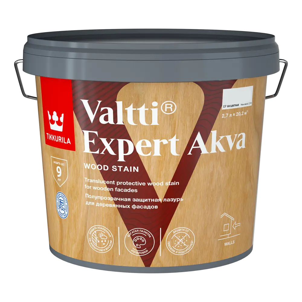 Tikkurila Valtti Expert Akva - защитный антисептик для древесины цвета Орегон 2.7 л 82115517 STLM-0019426 - Вид №1