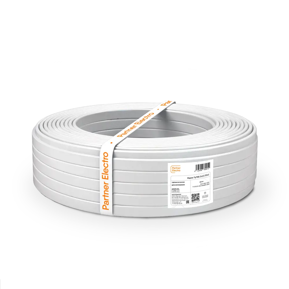 Партнер-Электро ПУГВВ 2х2,5 - гибкий установочный провод для стационарной прокладки 82937965 STLM-0038175 - Вид №1