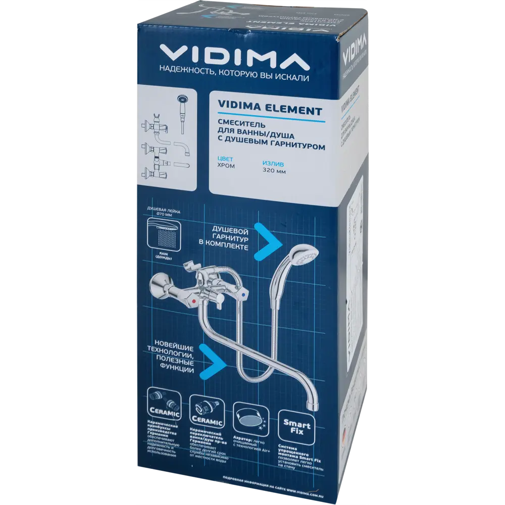 Смеситель для ванны универсальный Vidima Element двухвентильный с душем длинный излив цвет хром STLM-2185505 - Вид №3