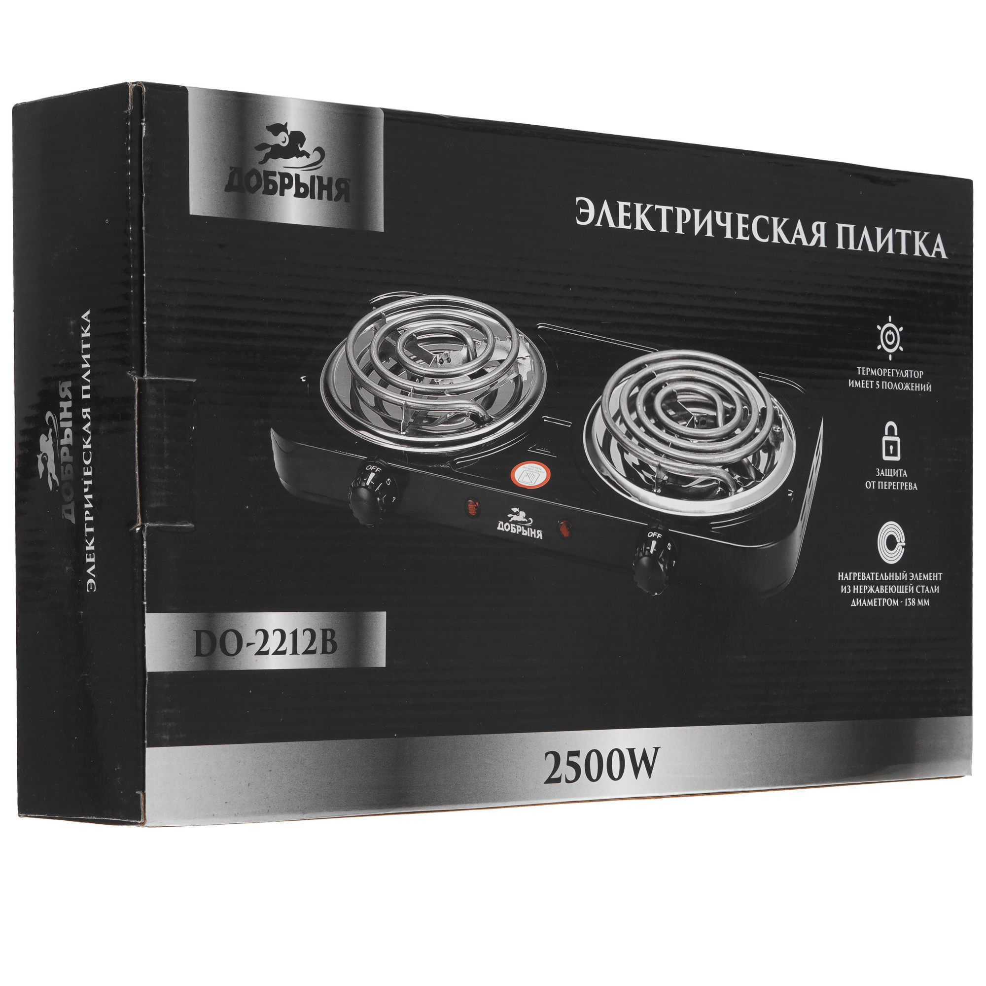 9213026 Плита компактная электрическая Добрыня DO-2212В черный STDN-0055490 - Вид №6