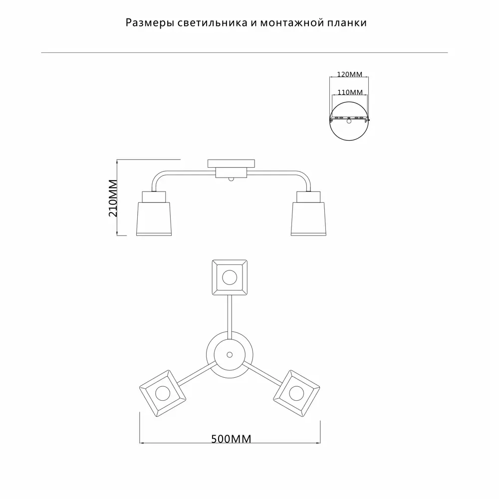 Люстра потолочная «Cerda» 3 лампы 10 м² цвет серебристый SCHAFFNER STLM-2187359 - Вид №18