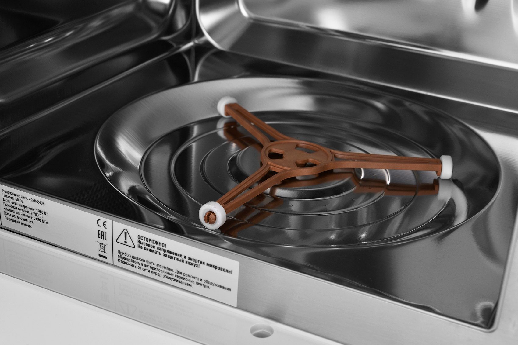 5370051 Встраиваемая микроволновая печь ZUGEL ZMO201W белый STDN-0029634 - Вид №17