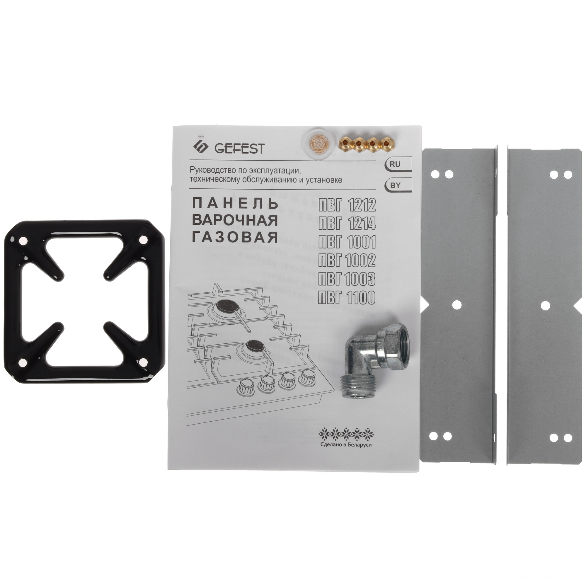 9066507 Газовая варочная поверхность Gefest ПВГ 1212-02 STDN-0094301 - Вид №6