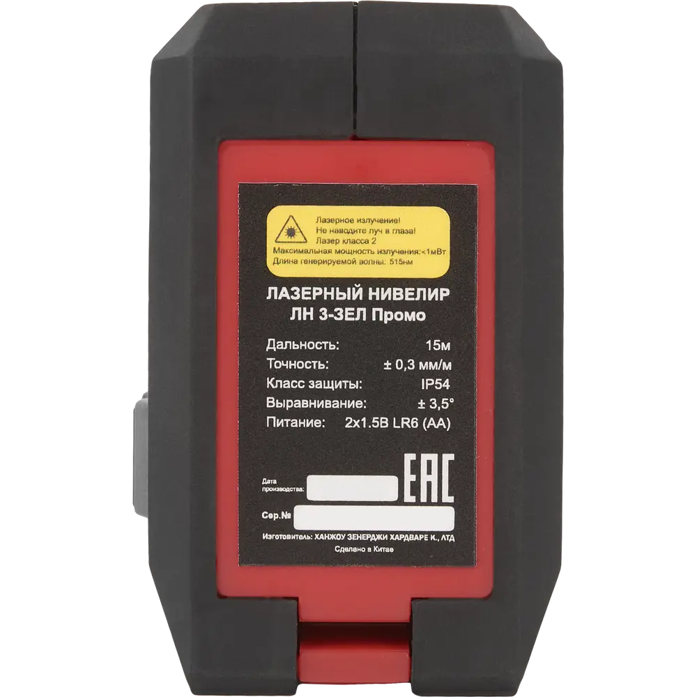 Уровень лазерный Elitech ЛН 3-ЗЕЛ зеленый луч, 15 м STLM-2158469 - Вид №3