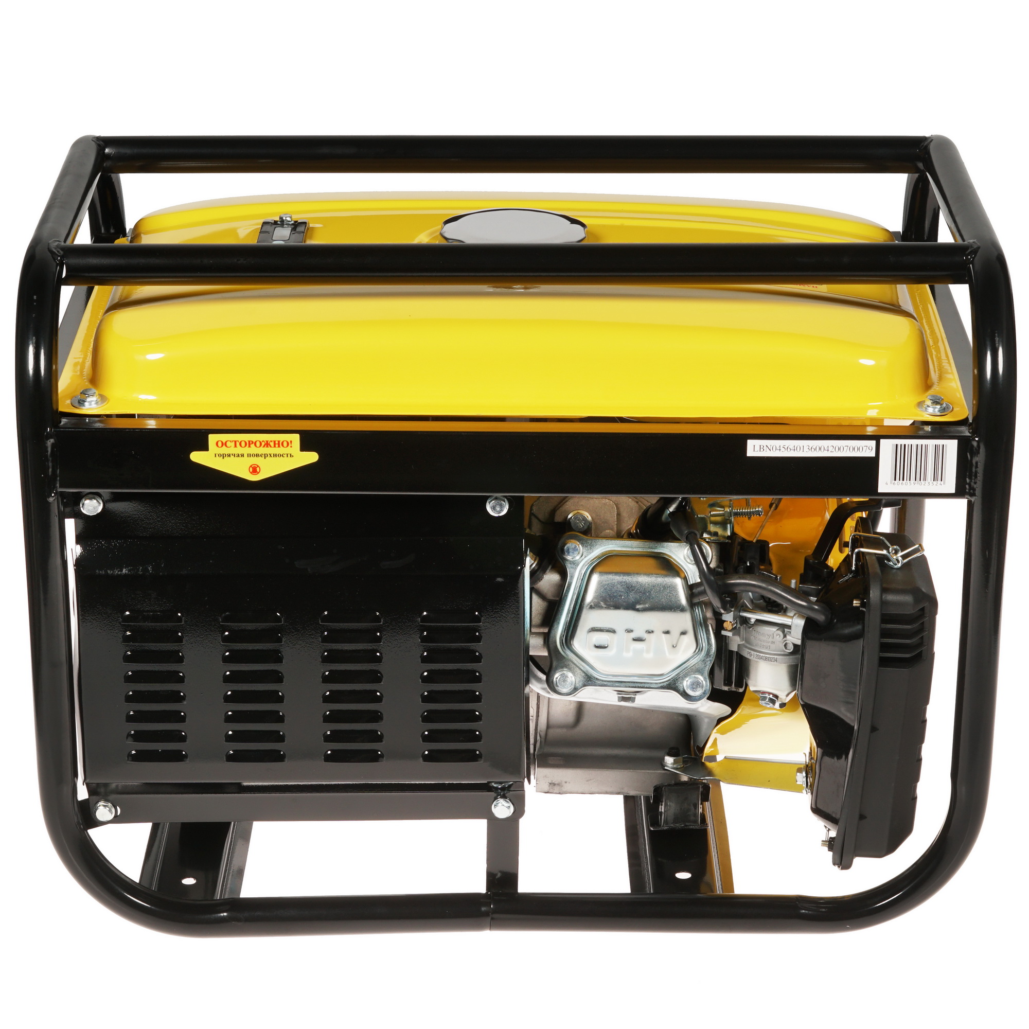 Электрогенератор   бензиновый Eurolux G2700A 1173174 STDN-0004225 - Вид №3
