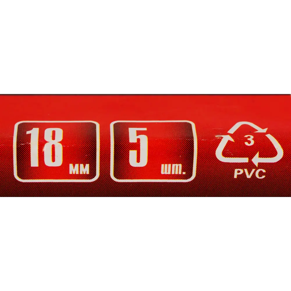 Лезвие трапеция для ножа Matrix 18 мм, 5 шт STLM-2120030 - Вид №3