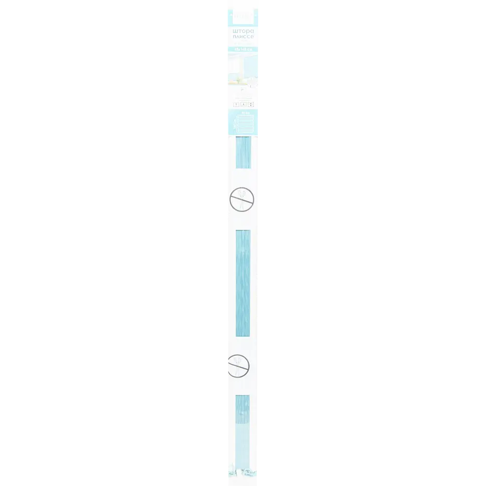 Штора плиссе «Плайн», 65х160 см, текстиль, цвет бирюзовый Santreyd STLM-2166018 - Вид №3