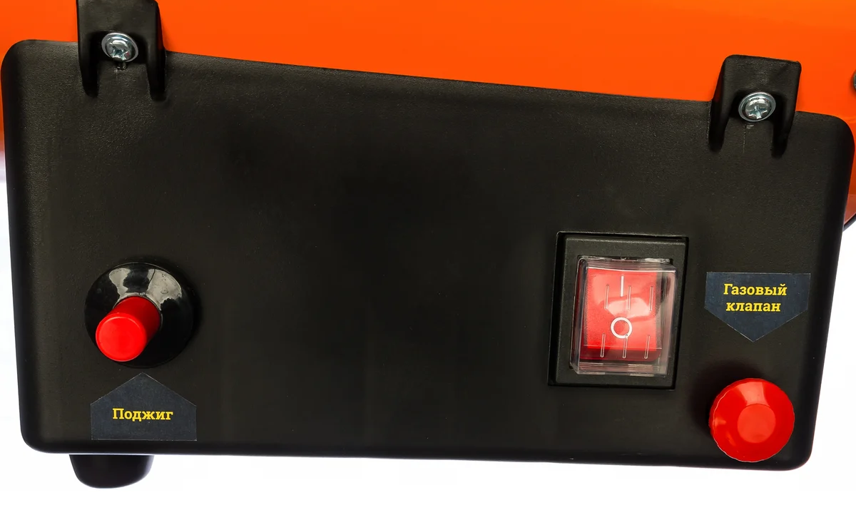 9177281 Тепловая пушка газовая Gigant GH10F STDN-0035161 - Вид №8